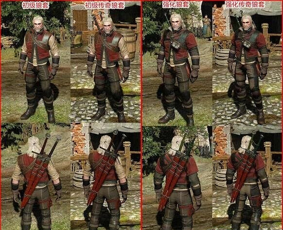 《巫師3:狂獵》狼派適合玩弩嗎 狼學派套裝有沒有弩 《巫師3:狂獵》狼派適合玩弩嗎 狼學派套裝有沒有弩