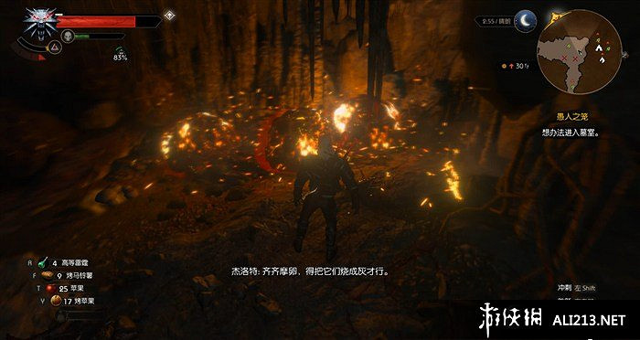 《巫師3：狂獵》血與酒全流程圖文攻略【完結】