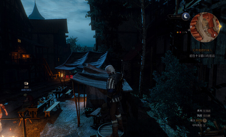 《巫師3：狂獵》100負重馬鞍帶奇葩獲得方法