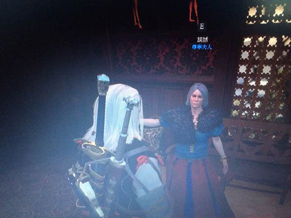 《巫師3：狂獵》高級妓院位置及啪啪啪升級分享