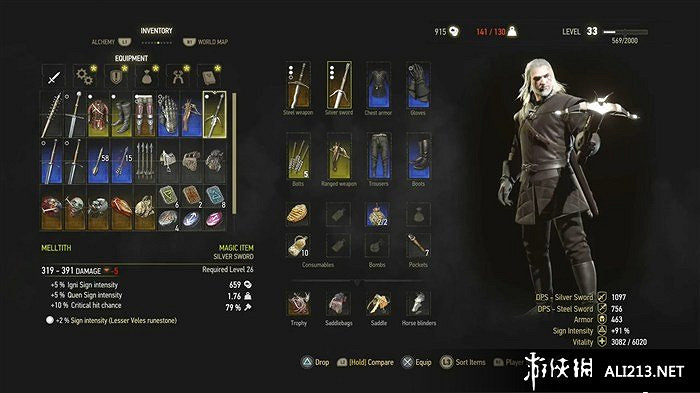 《巫師3：狂獵》新月護甲拿法解析攻略