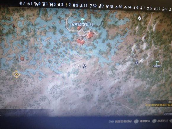 《巫師3:狂獵》蟹蜘蛛及翼手龍位置解析攻略 《巫師3:狂獵》蟹蜘蛛及翼手龍位置解析攻略