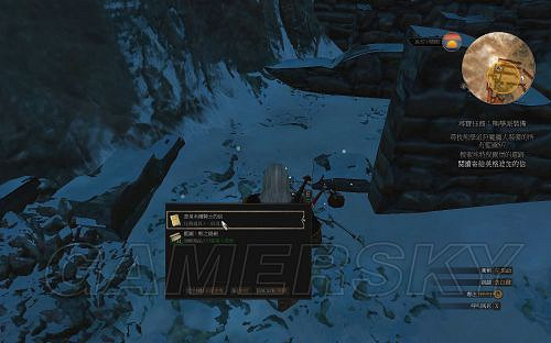 《巫師3:狂獵》套裝圖紙獲取攻略 各學派套裝圖紙位置詳解 《巫師3:狂獵》套裝圖紙獲取攻略 各學派套裝圖紙位置詳解