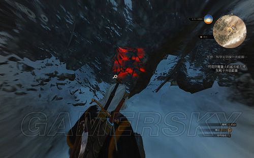 《巫師3:狂獵》套裝圖紙獲取攻略 各學派套裝圖紙位置詳解 《巫師3:狂獵》套裝圖紙獲取攻略 各學派套裝圖紙位置詳解