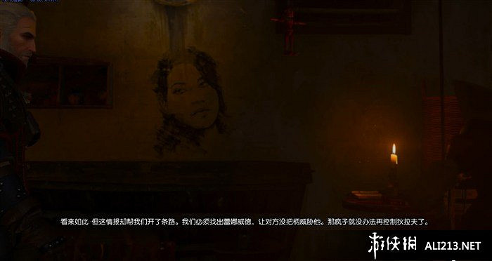 《巫師3：狂獵》血與酒全流程圖文攻略【完結】