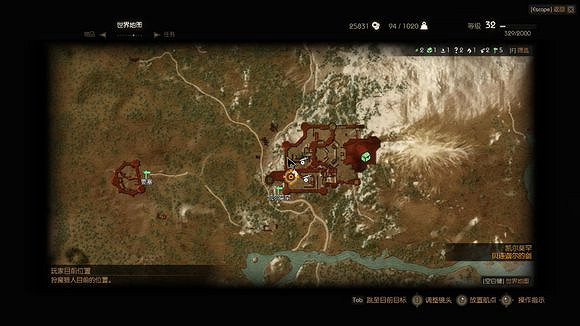 《巫師3：狂獵》貝連迦爾劍任務觸發地點解析攻略