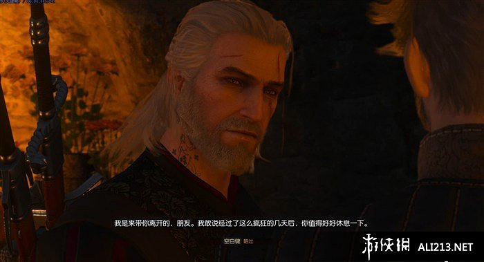 《巫師3：狂獵》血與酒全流程圖文攻略【完結】