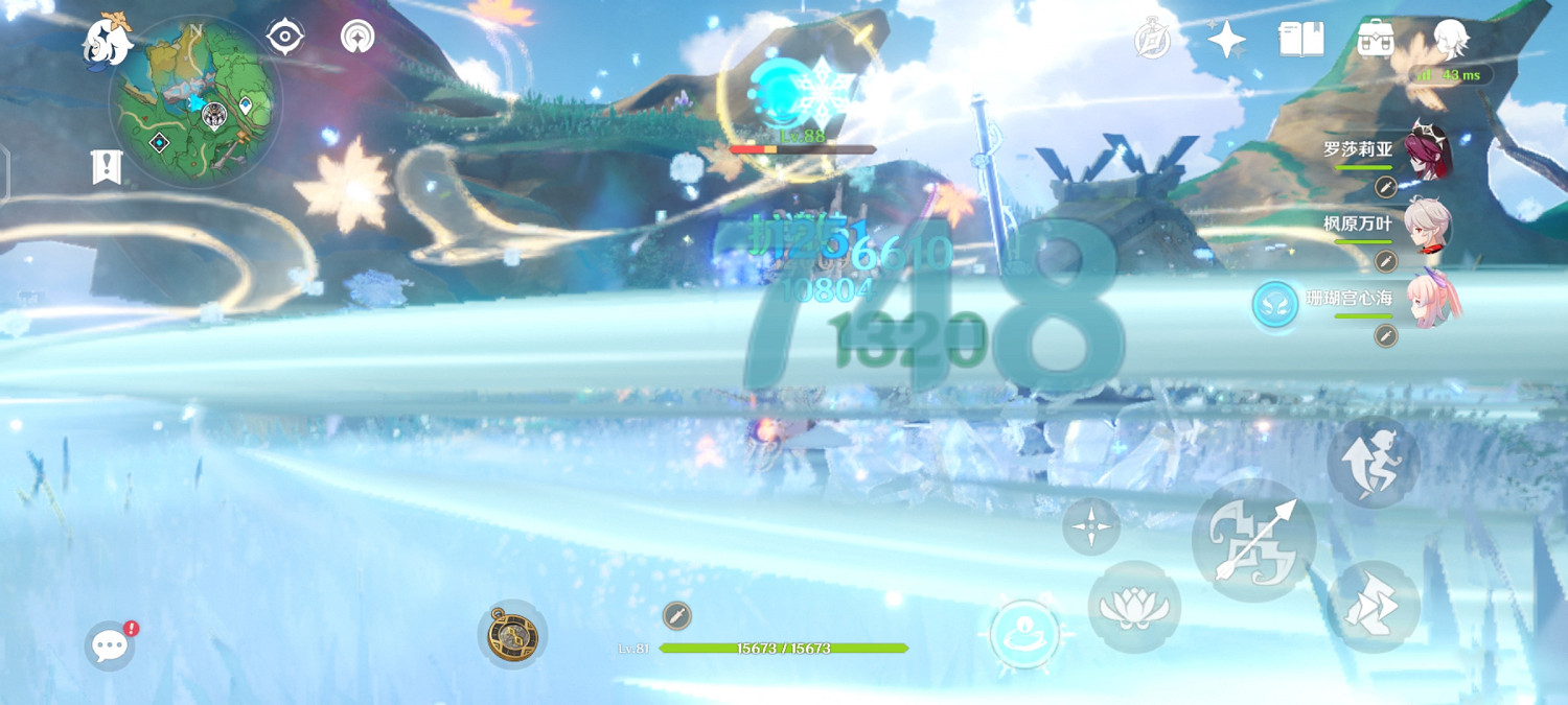 《原神》無靈魂處的靈魂在哪?無靈魂處的靈魂成就玩法介紹 《原神》無靈魂處的靈魂在哪?無靈魂處的靈魂成就玩法介紹