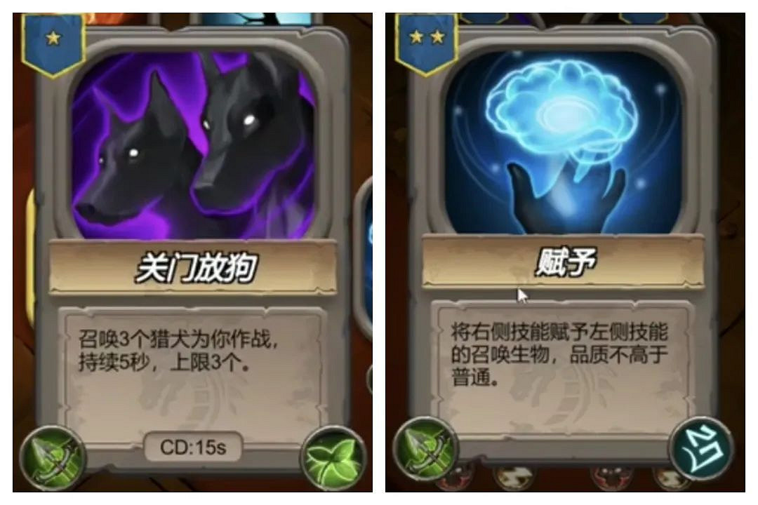 14.4萬B站監工,圍觀了一款遊戲從畫餅到出爐的全過程 14.4萬B站監工,圍觀了一款遊戲從畫餅到出爐的全過程