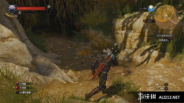 《巫師3：狂獵》血與酒支線任務今天我要嫁給你圖文攻略