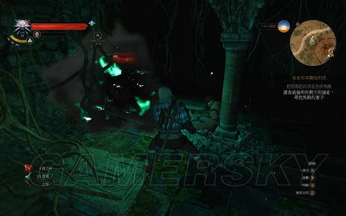 《巫師3:狂獵》套裝圖紙獲取攻略 各學派套裝圖紙位置詳解 《巫師3:狂獵》套裝圖紙獲取攻略 各學派套裝圖紙位置詳解