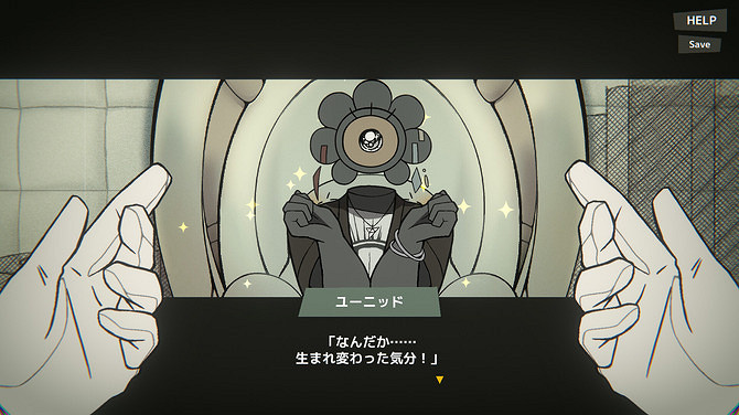 另類冒險遊戲新作《MINDHACK》將在Steam開啟EA！