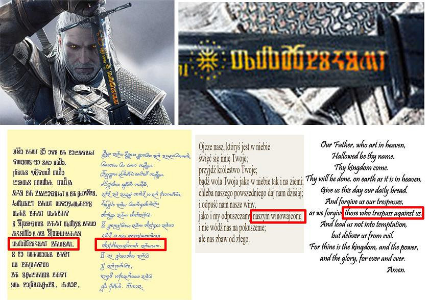 《巫師3：狂獵》白狼全家福及武器符文彩蛋解析攻略