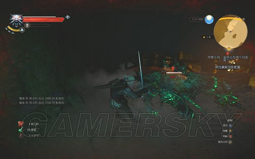 《巫師3:狂獵》套裝圖紙獲取攻略 各學派套裝圖紙位置詳解 《巫師3:狂獵》套裝圖紙獲取攻略 各學派套裝圖紙位置詳解