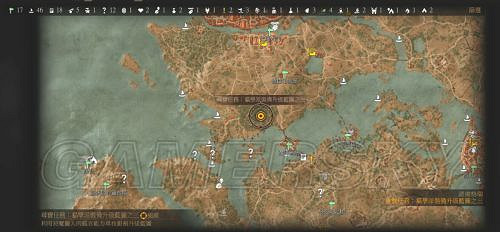 《巫師3:狂獵》套裝圖紙獲取攻略 各學派套裝圖紙位置詳解 《巫師3:狂獵》套裝圖紙獲取攻略 各學派套裝圖紙位置詳解