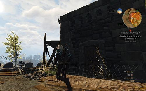 《巫師3:狂獵》套裝圖紙獲取攻略 各學派套裝圖紙位置詳解 《巫師3:狂獵》套裝圖紙獲取攻略 各學派套裝圖紙位置詳解