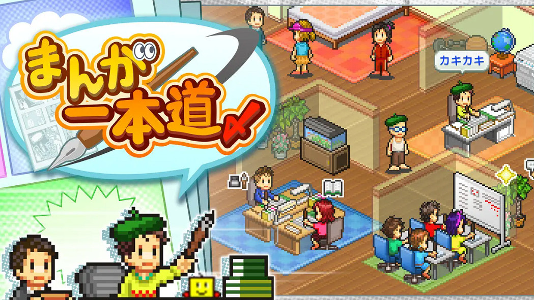 最高半價優惠！開羅遊戲多款遊戲Switch開啟聖誕促銷