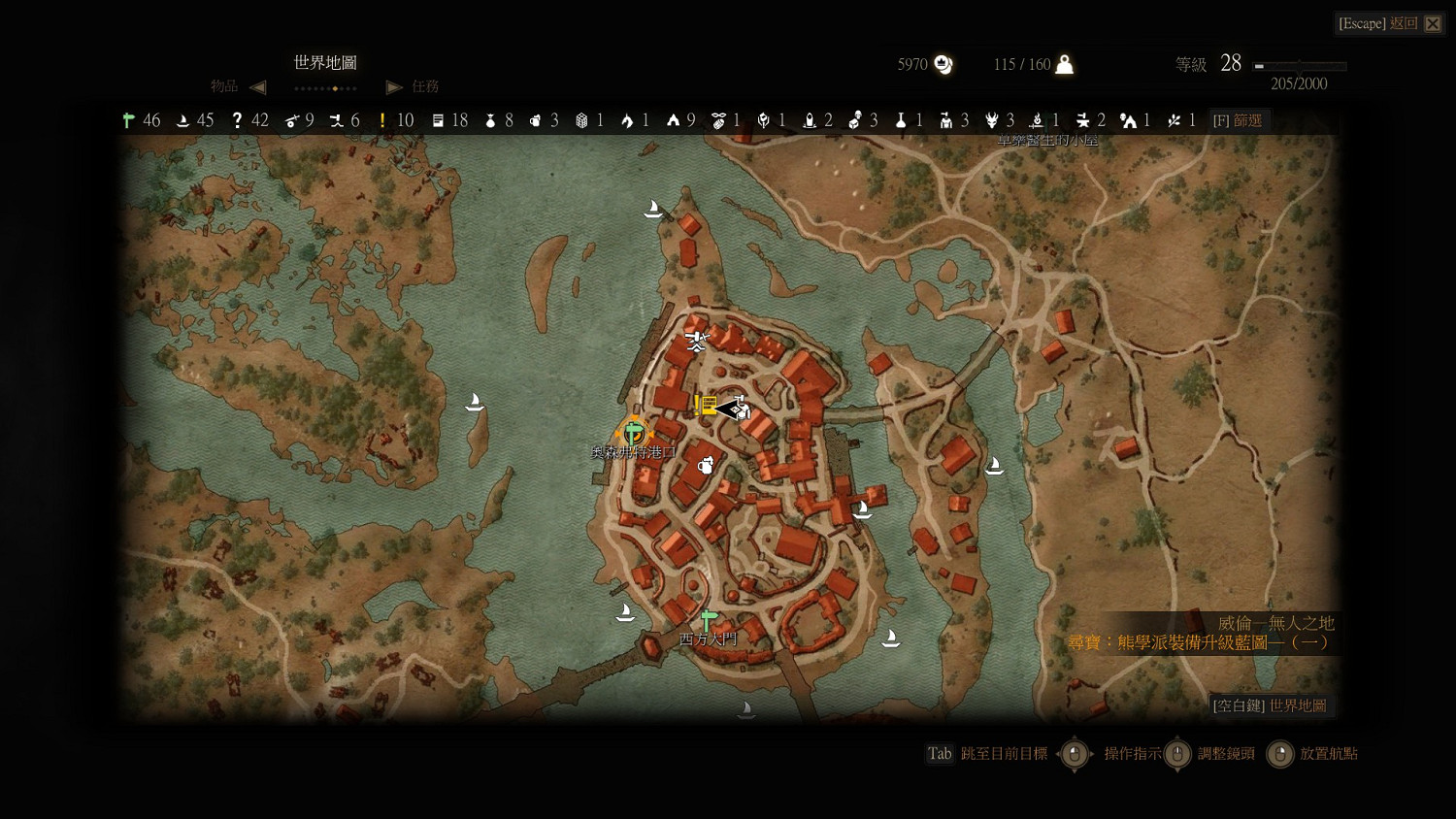 《巫師3:狂獵》強化熊派套裝及銀劍位置解析攻略 《巫師3:狂獵》強化熊派套裝及銀劍位置解析攻略