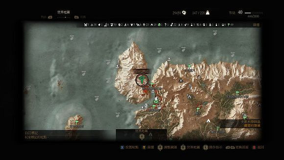 《巫師3：狂獵》5套極品狩魔獵人套裝及一周目通關感想