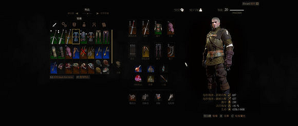 《巫師3：狂獵》21:9超寬屏體驗感想