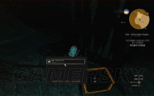 《巫師3:狂獵》套裝圖紙獲取攻略 各學派套裝圖紙位置詳解 《巫師3:狂獵》套裝圖紙獲取攻略 各學派套裝圖紙位置詳解