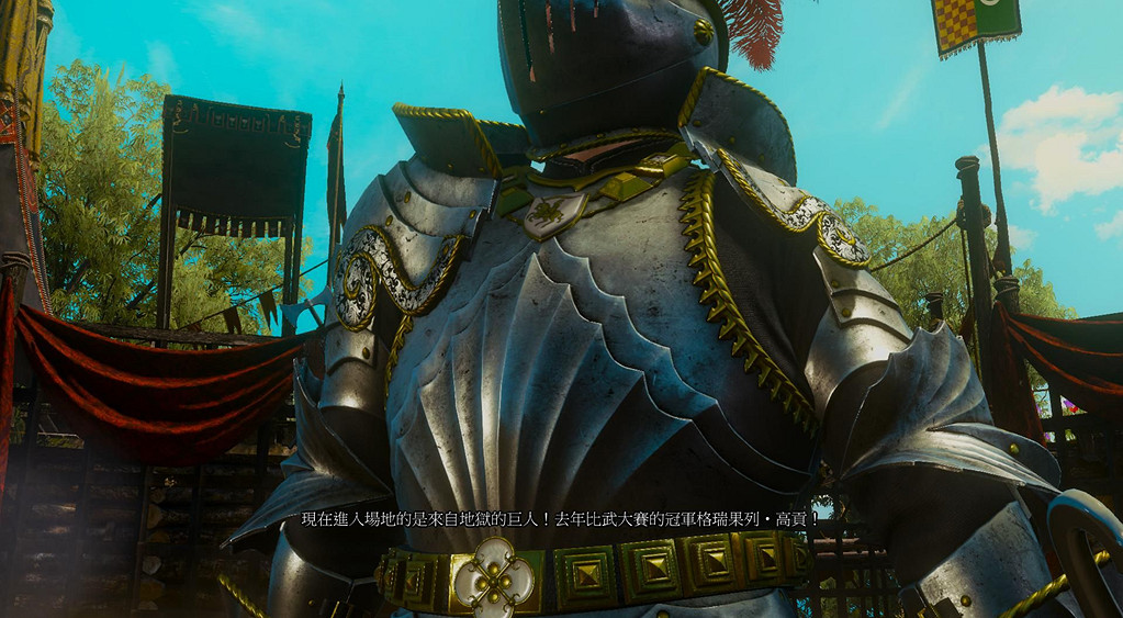 《巫師3：狂獵》血與酒DLC權利的遊戲彩蛋一覽