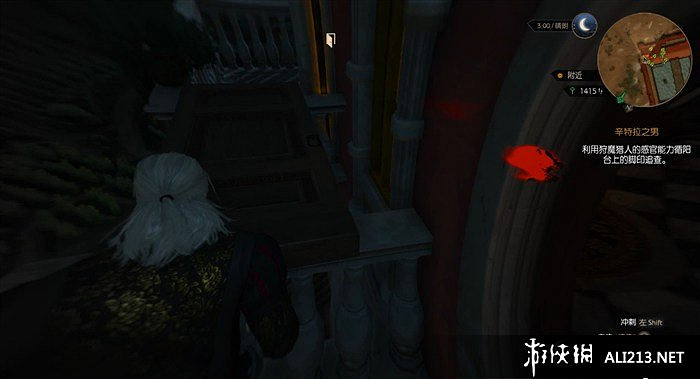 《巫師3：狂獵》血與酒全流程圖文攻略【完結】