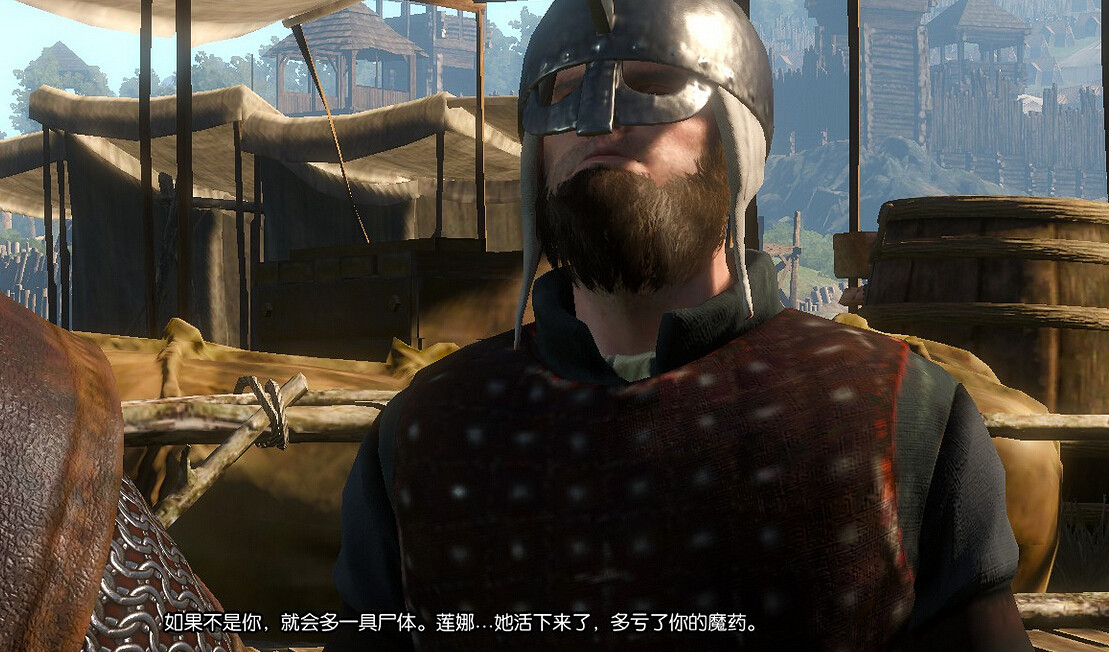 《巫師3:狂獵》白狼救女孩後續劇情介紹 《巫師3:狂獵》白狼救女孩後續劇情介紹