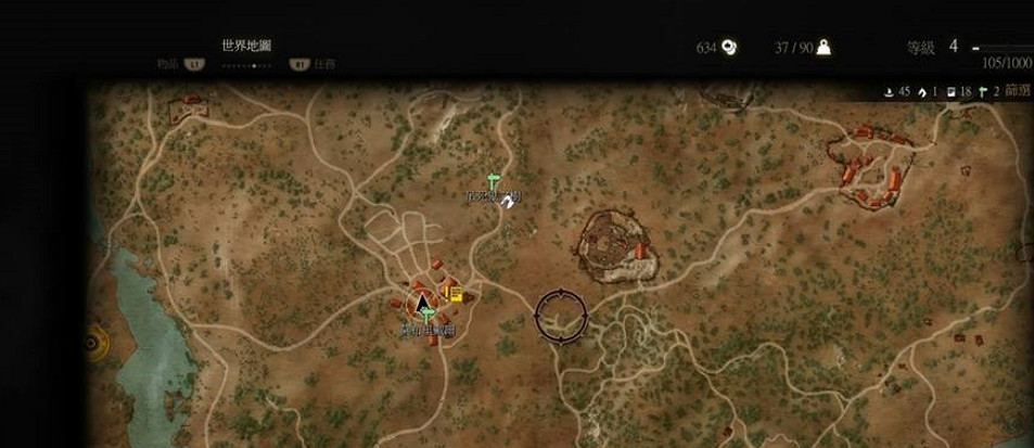 《巫師3：狂獵》莫布裡戴爾村莊寶箱拿法 莫布裡戴爾村莊寶箱怎麽拿