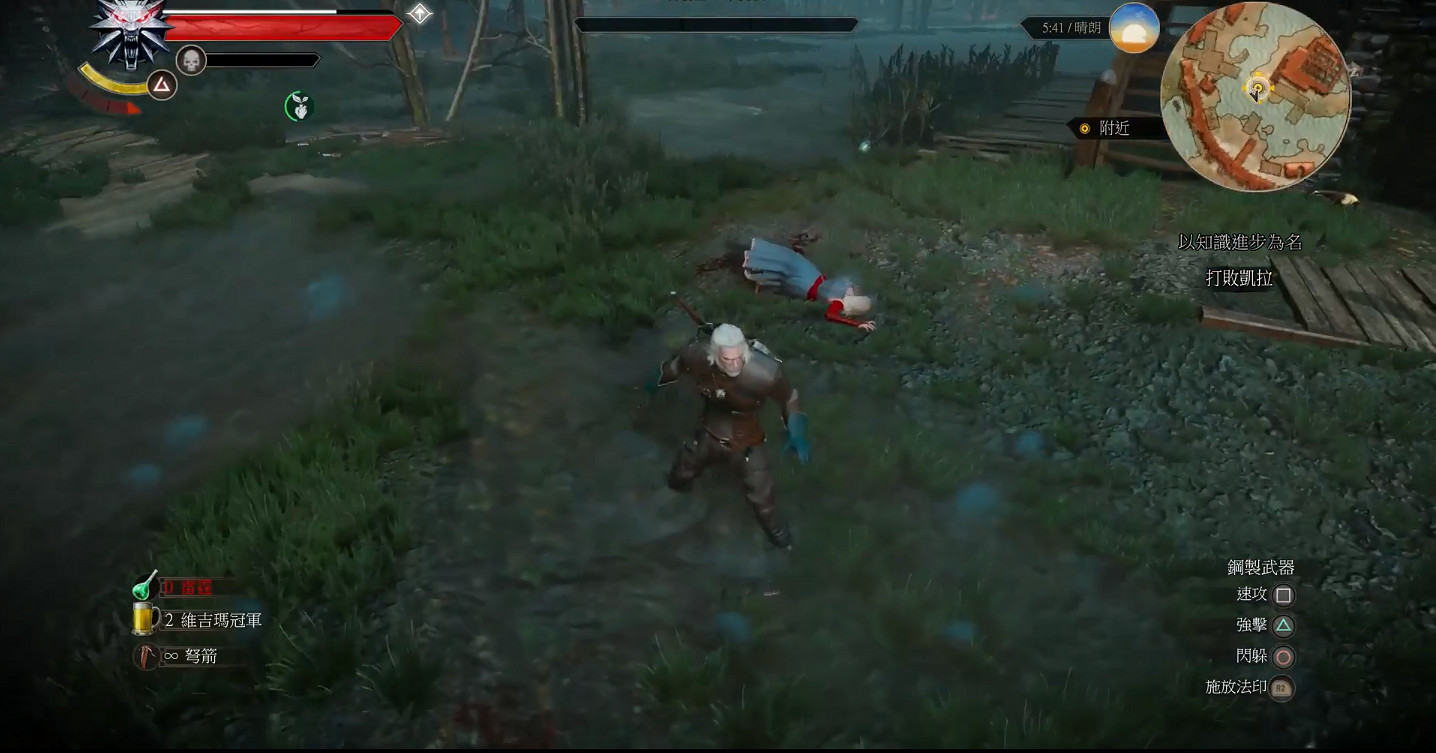 CDPR官方玩梗：《巫師3》女術士凱拉是貼吧頂流