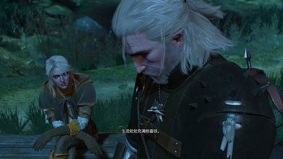 《巫師3:狂獵》1.10 特莉絲線後期新增對話劇情一覽 《巫師3:狂獵》1.10 特莉絲線後期新增對話劇情一覽