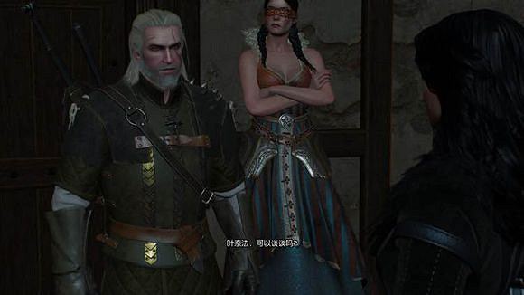 《巫師3:狂獵》1.10 特莉絲線後期新增對話劇情一覽 《巫師3:狂獵》1.10 特莉絲線後期新增對話劇情一覽