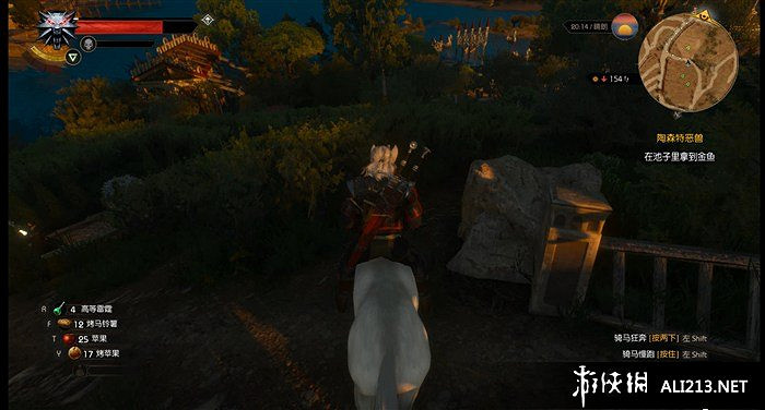 《巫師3：狂獵》血與酒抓獨角獸位置詳解 血與酒獨角獸怎麽抓