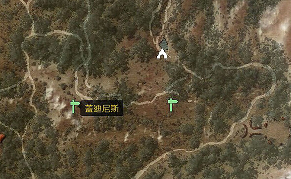 《巫師3:狂獵》高等白色拉法達煎藥圖紙獲得位置解析攻略 《巫師3:狂獵》高等白色拉法達煎藥圖紙獲得位置解析攻略