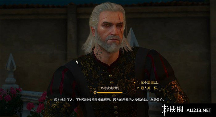 《巫師3：狂獵》血與酒全流程圖文攻略【完結】