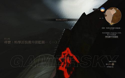 《巫師3:狂獵》套裝圖紙獲取攻略 各學派套裝圖紙位置詳解 《巫師3:狂獵》套裝圖紙獲取攻略 各學派套裝圖紙位置詳解