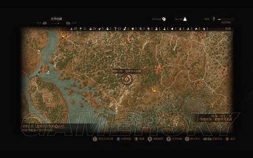 《巫師3:狂獵》套裝圖紙獲取攻略 各學派套裝圖紙位置詳解 《巫師3:狂獵》套裝圖紙獲取攻略 各學派套裝圖紙位置詳解