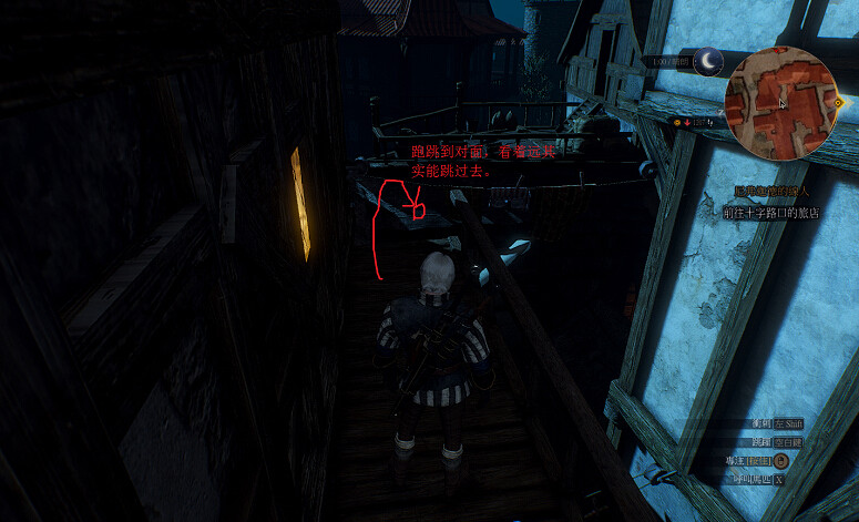 《巫師3：狂獵》100負重馬鞍帶奇葩獲得方法