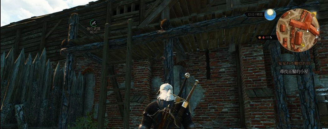 《巫師3：狂獵》烏鴉窩寶箱位置 烏鴉窩寶箱在哪