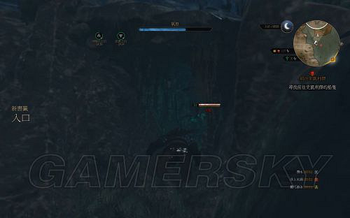 《巫師3：狂獵》套裝圖紙獲取攻略 各學派套裝圖紙位置詳解