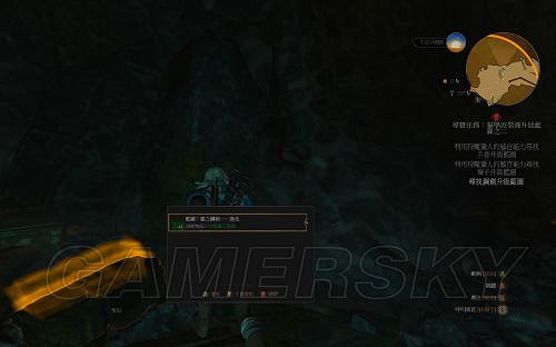 《巫師3:狂獵》套裝圖紙獲取攻略 各學派套裝圖紙位置詳解 《巫師3:狂獵》套裝圖紙獲取攻略 各學派套裝圖紙位置詳解