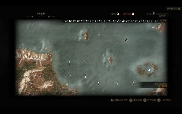 《巫師3:狂獵》幽靈船及位置圖文攻略 《巫師3:狂獵》幽靈船及位置圖文攻略