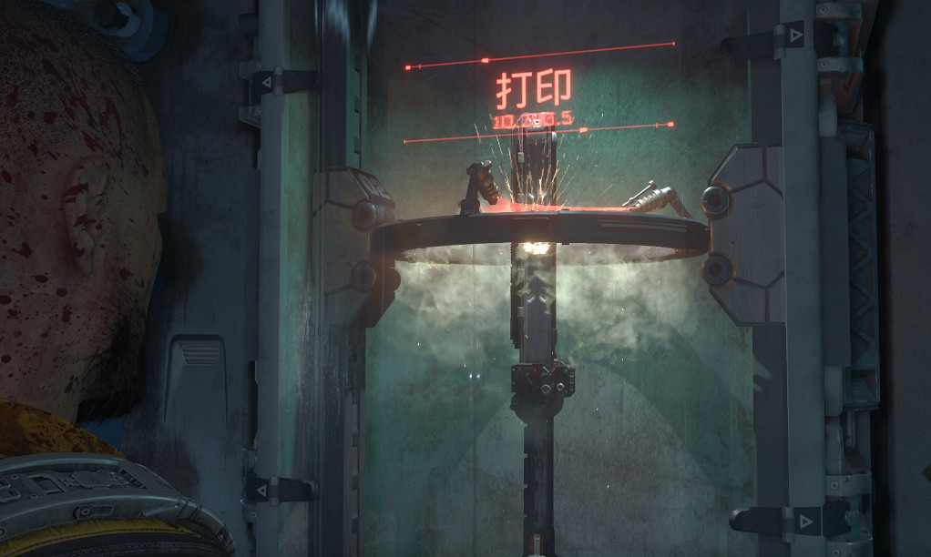 木衛四協議:關於它繼承的,還有扯到蛋的 木衛四協議:關於它繼承的,還有扯到蛋的