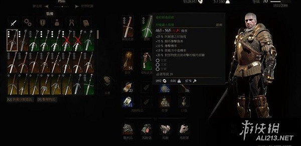 《巫師3：狂獵》DLC石之心全結局可獲得武器詳解