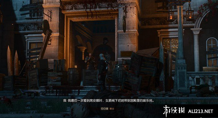 《巫師3：狂獵》血與酒全流程圖文攻略【完結】