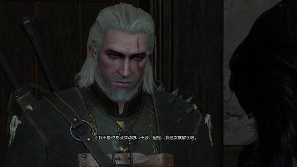 《巫師3:狂獵》1.10 特莉絲線後期新增對話劇情一覽 《巫師3:狂獵》1.10 特莉絲線後期新增對話劇情一覽