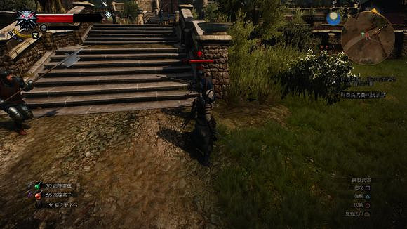 《巫師3：狂獵》偽無敵方法解析攻略