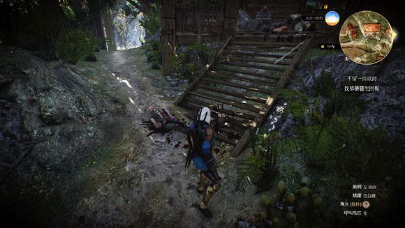 《巫師3：狂獵》DLC石之心不留一絲痕跡支線隱藏劇情解析攻略