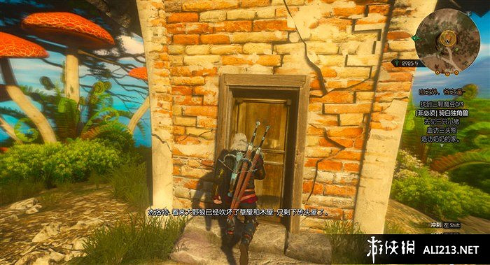 《巫師3：狂獵》血與酒全流程圖文攻略【完結】