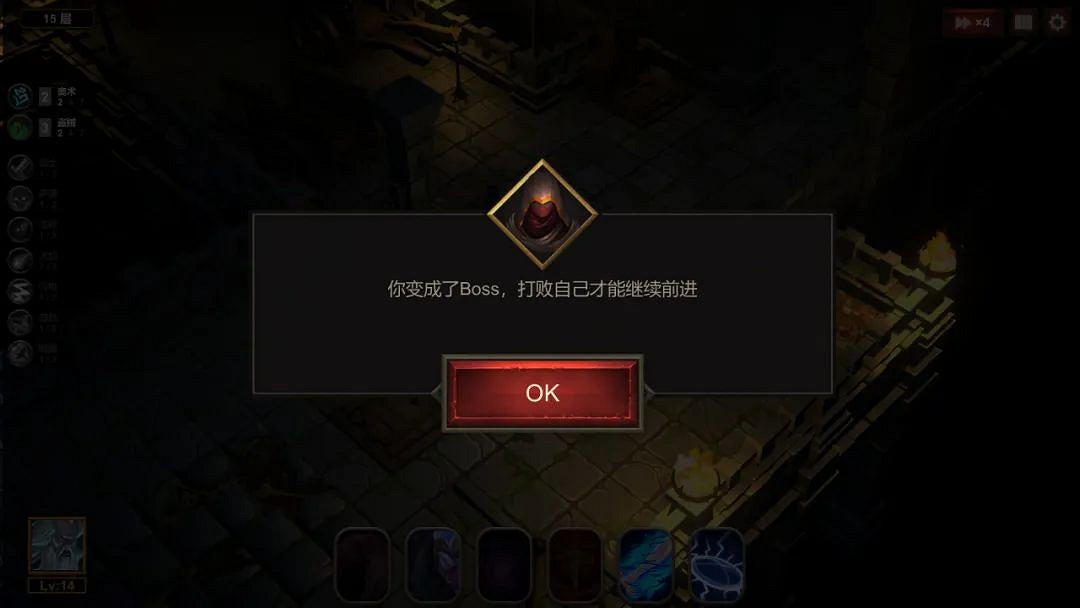 14.4萬B站監工,圍觀了一款遊戲從畫餅到出爐的全過程 14.4萬B站監工,圍觀了一款遊戲從畫餅到出爐的全過程